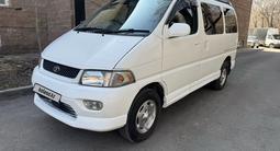 Toyota HiAce Regius 1997 года за 3 500 000 тг. в Алматы