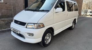Toyota HiAce Regius 1997 года за 3 500 000 тг. в Алматы
