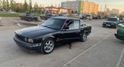 BMW 525 1993 года за 700 000 тг. в Астана