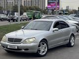 Mercedes-Benz S 320 2000 годаүшін6 000 000 тг. в Алматы