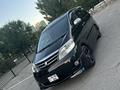 Toyota Alphard 2006 годаүшін6 300 000 тг. в Алматы – фото 29