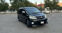 Toyota Alphard 2006 года за 6 300 000 тг. в Алматы