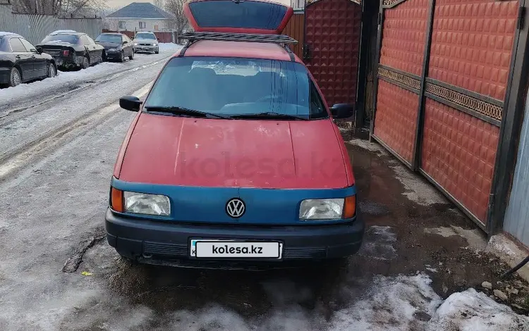 Volkswagen Passat 1993 года за 1 250 000 тг. в Есик