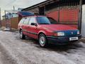Volkswagen Passat 1993 года за 1 250 000 тг. в Есик – фото 11