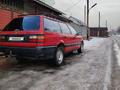 Volkswagen Passat 1993 года за 1 250 000 тг. в Есик – фото 8