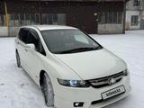 Honda Odyssey 2007 года за 6 400 000 тг. в Алматы – фото 2