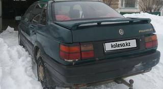 Volkswagen Passat 1990 года за 1 100 000 тг. в Сергеевка