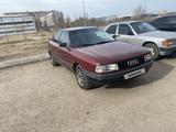 Audi 80 1991 года за 1 200 000 тг. в Павлодар – фото 2