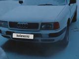 Audi 80 1993 года за 1 600 000 тг. в Кызылорда – фото 3