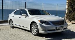 Lexus LS 600h 2008 года за 8 500 000 тг. в Актау