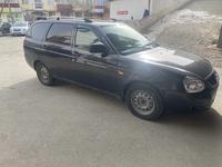 ВАЗ (Lada) Priora 2171 2011 года за 2 400 000 тг. в Атырау