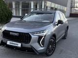 Haval Jolion 2024 года за 8 800 000 тг. в Туркестан – фото 2