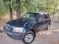 Honda CR-V 1997 годаүшін3 300 000 тг. в Алматы