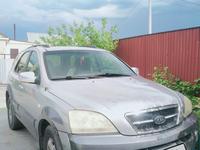 Kia Sorento 2003 годаүшін4 000 000 тг. в Алматы