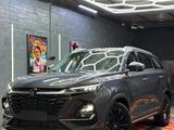 Changan CS75 Pro 2026 года за 11 000 000 тг. в Алматы
