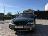 Subaru Outback 1998 года за 3 800 000 тг. в Алматы – фото 3