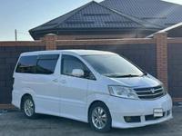 Toyota Alphard 2003 года за 4 800 000 тг. в Атырау