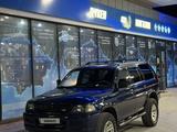 Mitsubishi Montero Sport 1999 года за 3 550 000 тг. в Кызылорда