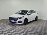 OMODA S5 2024 года за 5 990 000 тг. в Алматы