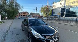 Hyundai Grandeur 2013 года за 8 200 000 тг. в Павлодар – фото 3