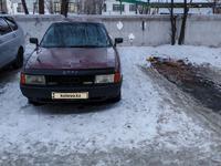 Audi 80 1991 года за 950 000 тг. в Павлодар