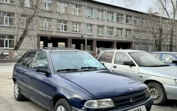 Opel Astra 1992 годаүшін750 000 тг. в Семей