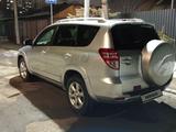 Toyota RAV4 2012 годаfor10 000 000 тг. в Алматы – фото 3