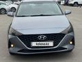 Hyundai Accent 2020 годаүшін6 400 000 тг. в Алматы