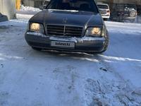 Mercedes-Benz S 320 1995 года за 2 500 000 тг. в Караганда