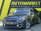 Kia K5 2017 года за 8 200 000 тг. в Семей
