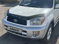 Toyota RAV4 2002 годаүшін5 800 000 тг. в Караганда