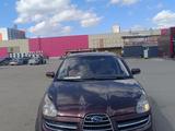 Subaru Tribeca 2006 года за 5 200 000 тг. в Астана