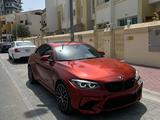 BMW M2 2020 годаүшін46 000 000 тг. в Алматы