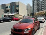 BMW M2 2020 годаүшін46 000 000 тг. в Алматы – фото 2