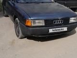 Audi 80 1988 года за 650 000 тг. в Семей