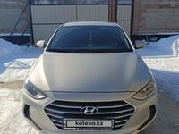 Hyundai Elantra 2017 годаfor7 900 000 тг. в Алматы