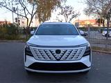Changan CS75 Plus 2026 года за 11 750 000 тг. в Астана