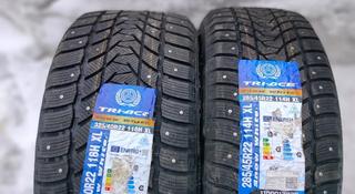 Новые зимние шины TRI ACE Snow White — 285 45 22*325 40 22, шип. за 1 300 000 тг. в Астана