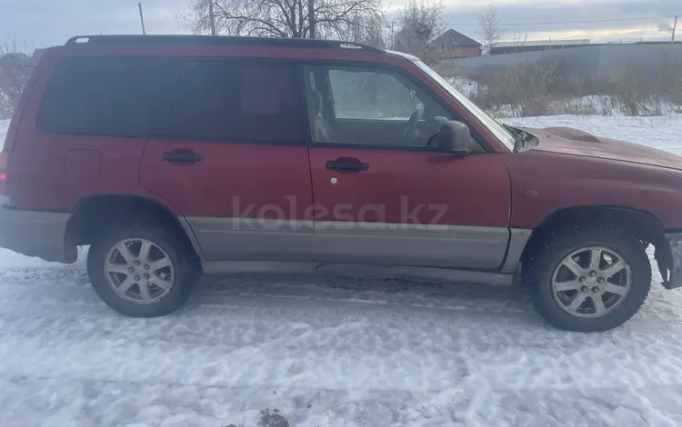 Subaru Forester 1999 года за 2 000 000 тг. в Кокшетау