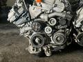 Двигатель 3, 5л 2GR-FE Toyota Highlander (1MZ/2GR/2AZ/3GR/4GR/1GR/2TR/3UR) за 60 000 тг. в Алматы – фото 2