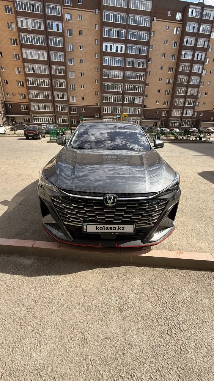 Changan X5 Plus, 2025
