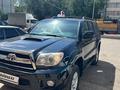 Toyota 4Runner 2007 годаfor12 000 000 тг. в Актобе – фото 6