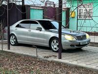 Mercedes-Benz S 350 2003 года за 4 800 000 тг. в Шымкент