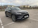 Toyota RAV4 2023 годаfor15 500 000 тг. в Алматы