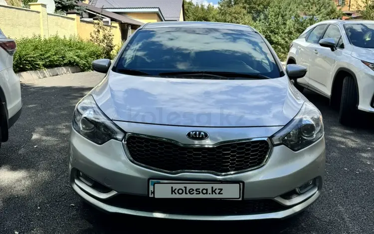 Kia Cerato 2014 года за 6 900 000 тг. в Астана