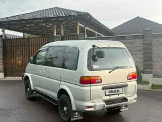 Mitsubishi Delica