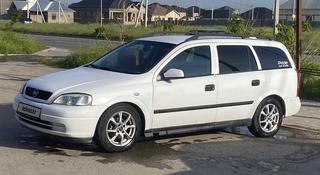 Opel Astra 1999 года за 2 750 000 тг. в Шымкент