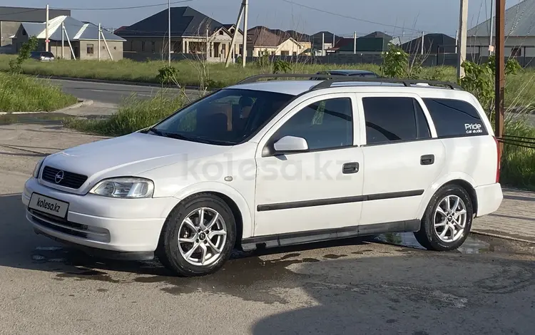 Opel Astra 1999 годаүшін2 600 000 тг. в Шымкент