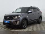 Hyundai Creta 2021 года за 9 680 000 тг. в Астана