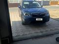 Subaru Forester 2014 годаүшін5 500 000 тг. в Атырау – фото 2